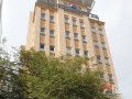 Sohude Tower – Đường Nguyễn Trọng Tuyển - Quận Phú Nhuận