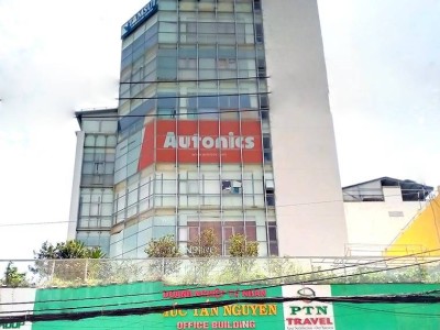 Phúc Tấn Nguyên Building – Đường Nguyễn Thị Thập – Quận 7 Phúc Tấn Nguyên Building – Đường Nguyễn Thị Thập – Quận 7