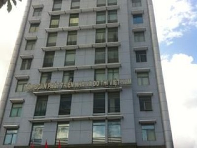 Hud Building – Đường Điện Biên Phủ - Quận Bình Thạnh Hud Building – Đường Điện Biên Phủ - Quận Bình Thạnh