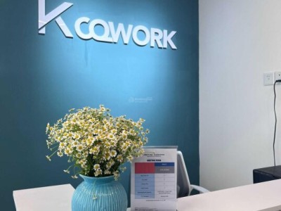 Văn Phòng Trọn Gói Quận 7– VK Coworking – VK Offices Văn Phòng Trọn Gói Quận 7– VK Coworking – VK Offices