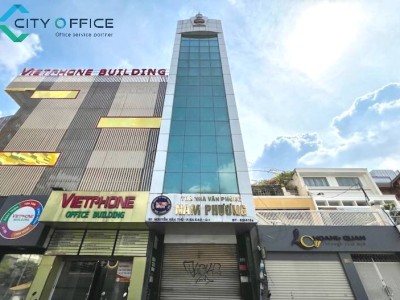 Nam Phương Building  – Đường Nguyễn Văn Thủ - Quận 1 Nam Phương Building  – Đường Nguyễn Văn Thủ - Quận 1