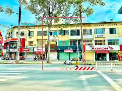Toà nhà nguyên căn đường Trần Hưng Đạo,  Quận 1 Toà nhà nguyên căn đường Trần Hưng Đạo,  Quận 1