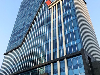 VOV Building – Đường Nguyễn Thị Minh Khai –Phường Sài Gòn VOV Building – Đường Nguyễn Thị Minh Khai –Phường Sài Gòn