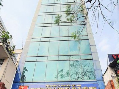 Biển Đông Building – Đường Nguyễn Trường Tộ - Phường Xóm Chiếu Biển Đông Building – Đường Nguyễn Trường Tộ - Phường Xóm Chiếu