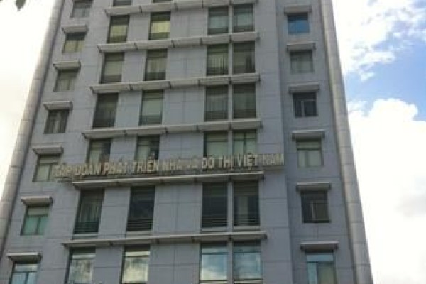 Hud Building – Đường Điện Biên Phủ - Quận Bình Thạnh