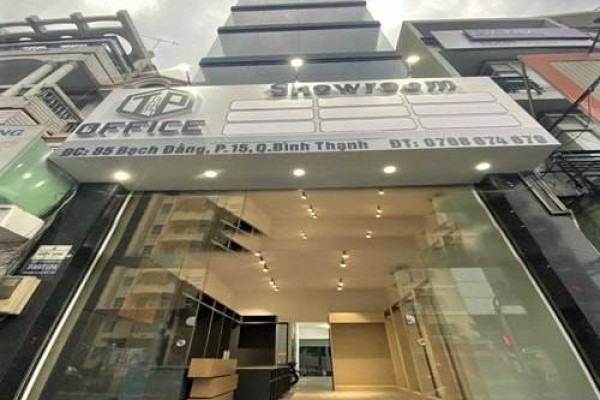 TP Office Building - Đường Bạch Đằng - Quận Bình Thạnh