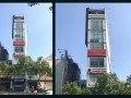 68 NVT Building – Đường Nguyễn Văn Trỗi - Quận Phú Nhuận