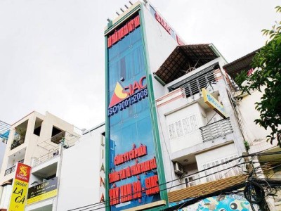 SIAC Building  - Đường Nguyễn Ngọc Lộc - Quận 10 SIAC Building  - Đường Nguyễn Ngọc Lộc - Quận 10