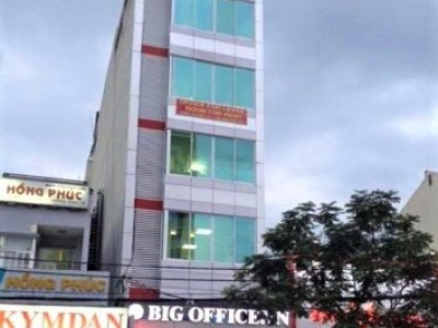 Bigland Building – Đường Nguyễn Thị Thập – Quận 7 Bigland Building – Đường Nguyễn Thị Thập – Quận 7