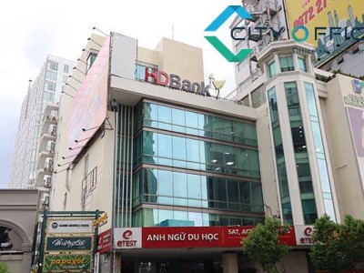 Anh Đăng Building - Đường Nam Kỳ Khởi Nghĩa - Phường Xuân Hòa Anh Đăng Building - Đường Nam Kỳ Khởi Nghĩa - Phường Xuân Hòa