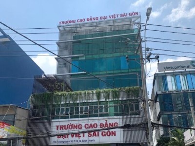 Sun Building – Đường Nguyễn Xí – Quận Bình Thạnh  Sun Building – Đường Nguyễn Xí – Quận Bình Thạnh