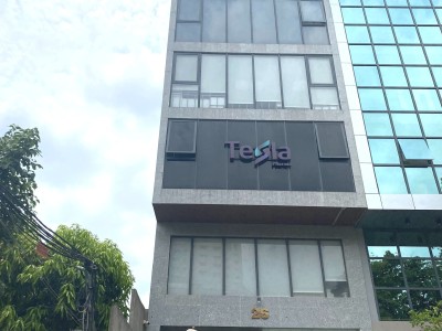 Vian Building – Đường Số 40 – Quận 2 Vian Building – Đường Số 40 – Quận 2