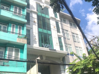VVS Building – Đường Lê Trung Nghĩa – Quận Tân Bình VVS Building – Đường Lê Trung Nghĩa – Quận Tân Bình