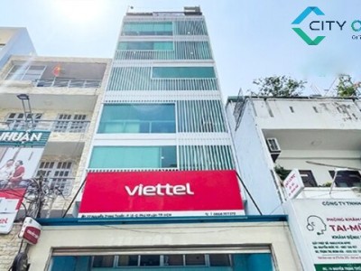 JD Building – Đường Nguyễn Trọng Tuyển – Quận Phú Nhuận JD Building – Đường Nguyễn Trọng Tuyển – Quận Phú Nhuận