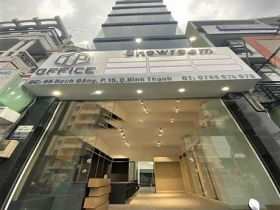 TP Office Building - Đường Bạch Đằng - Quận Bình Thạnh TP Office Building - Đường Bạch Đằng - Quận Bình Thạnh