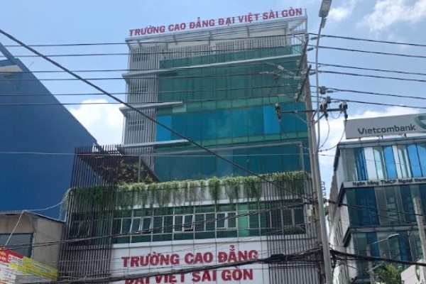 Sun Building – Đường Nguyễn Xí – Quận Bình Thạnh