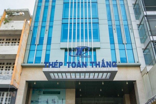 Thép Toàn Thắng Building - Đường Trường Sơn - Quận Tân Bình